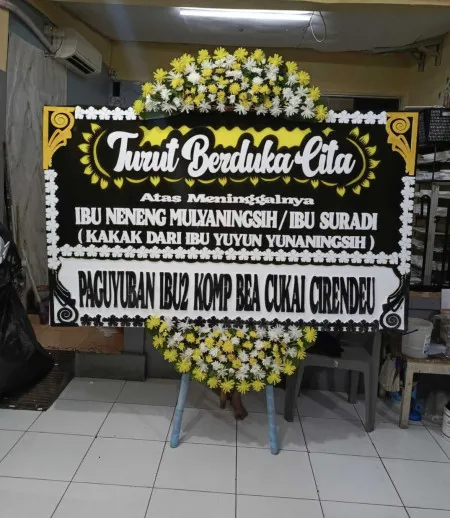 Papan Bunga Duka Banjararjo Ayah